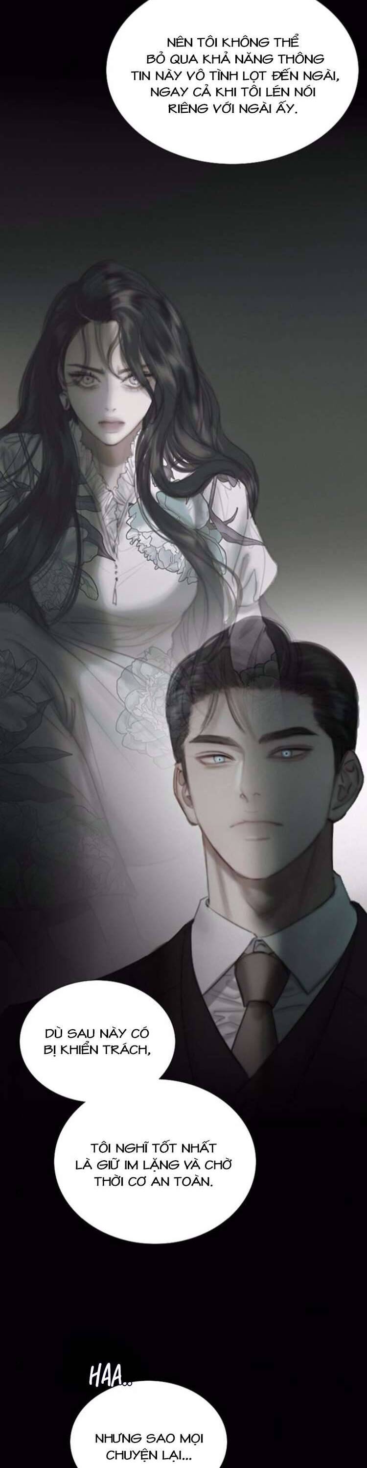 Serena - Chapter 115 - Page 19