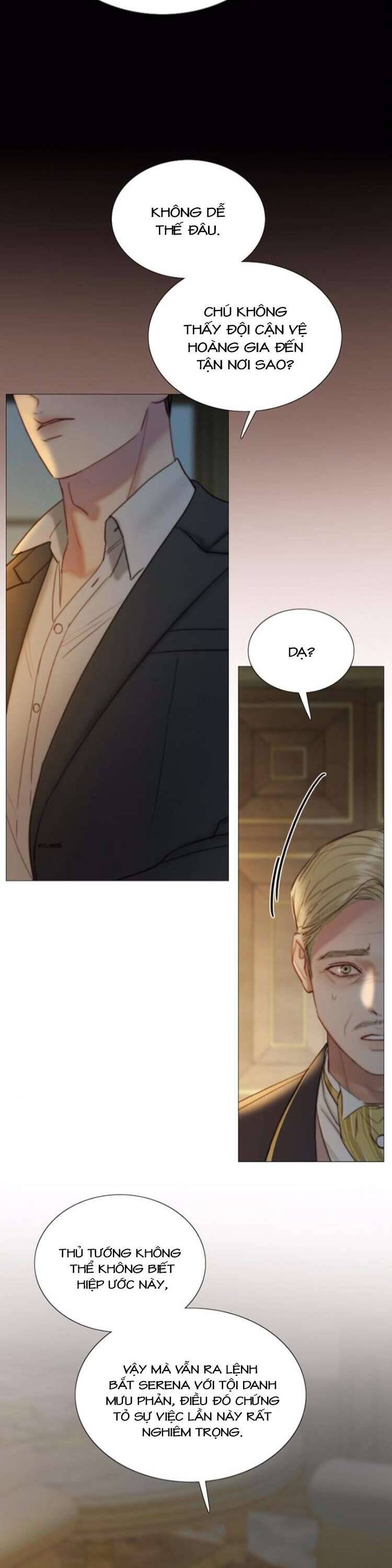 Serena - Chapter 115 - Page 21