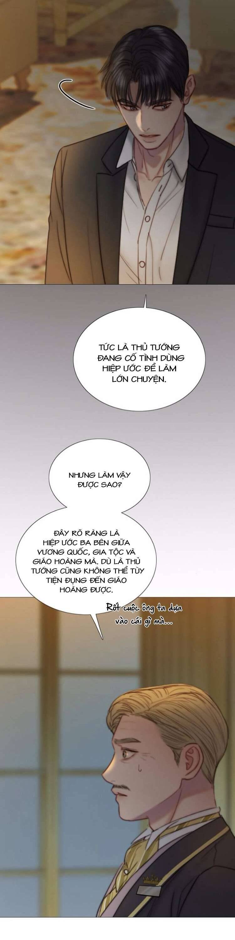 Serena - Chapter 115 - Page 22