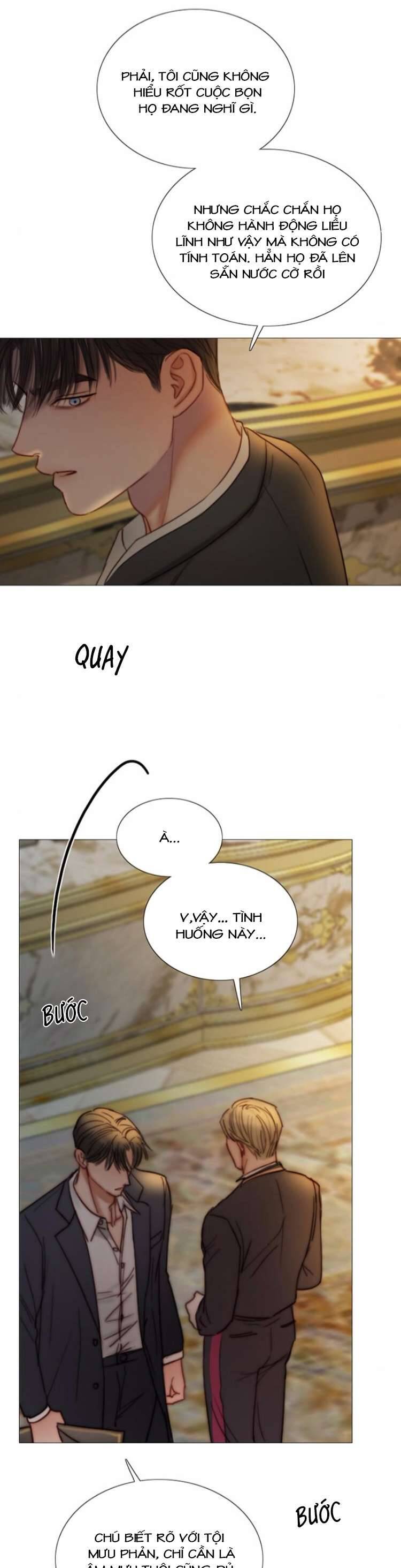 Serena - Chapter 115 - Page 23