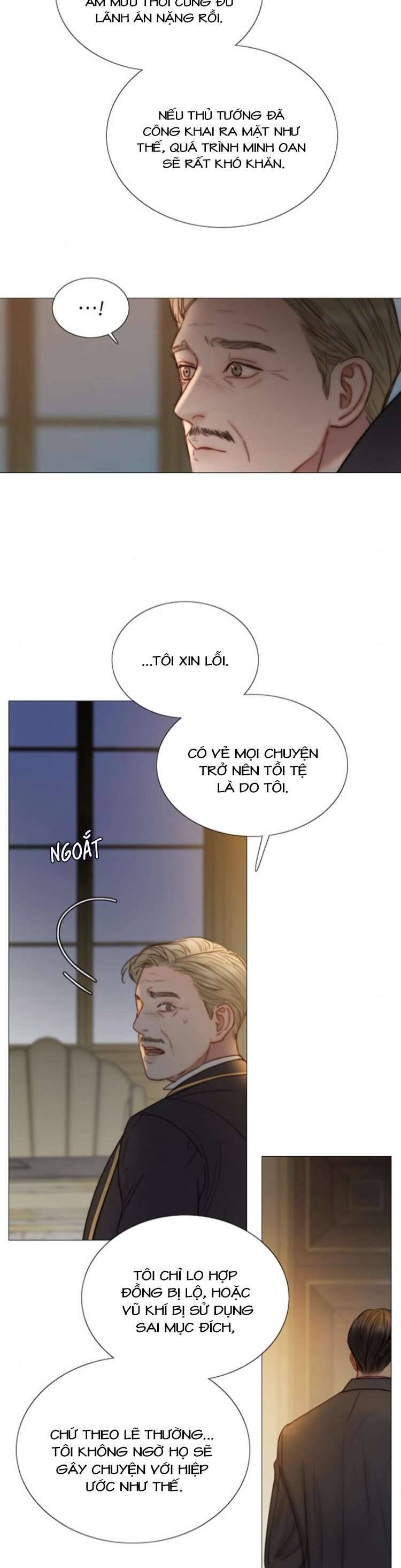 Serena - Chapter 115 - Page 24