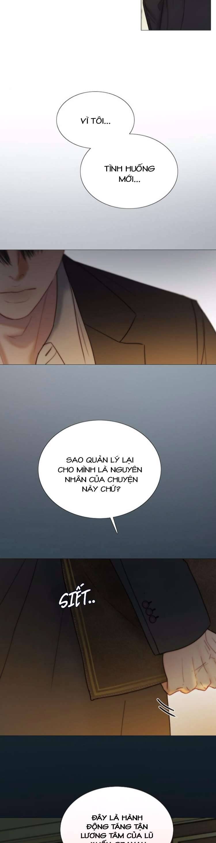 Serena - Chapter 115 - Page 25