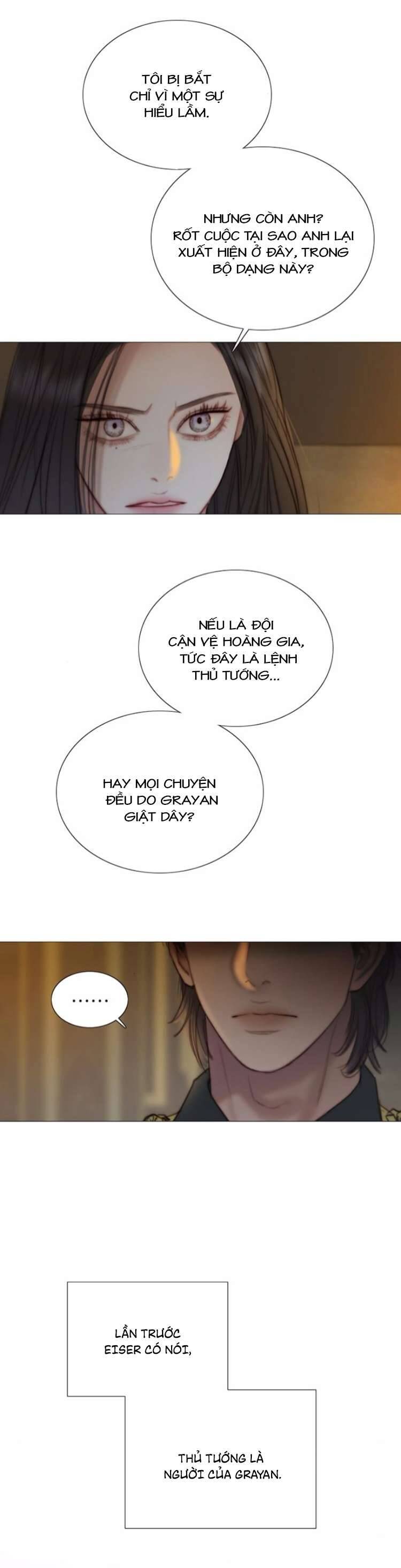 Serena - Chapter 115 - Page 35