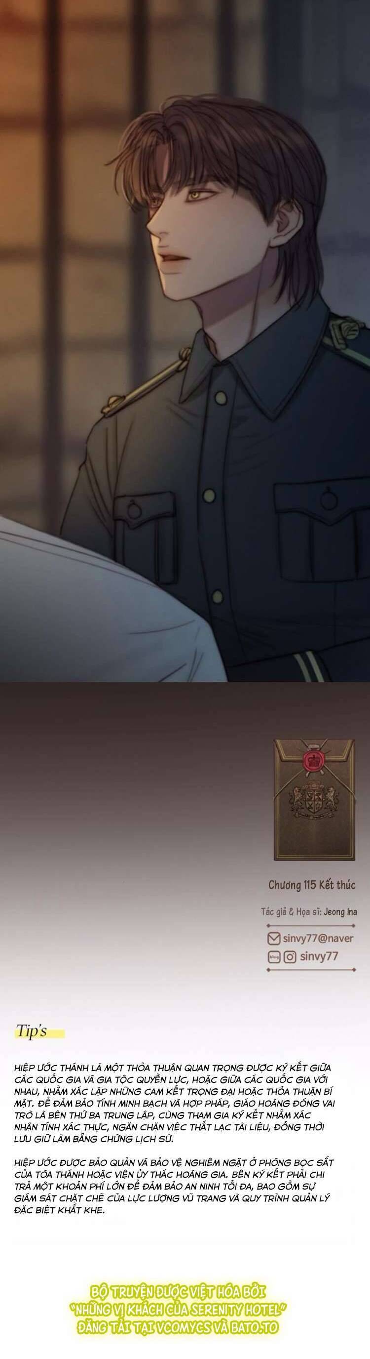 Serena - Chapter 115 - Page 43