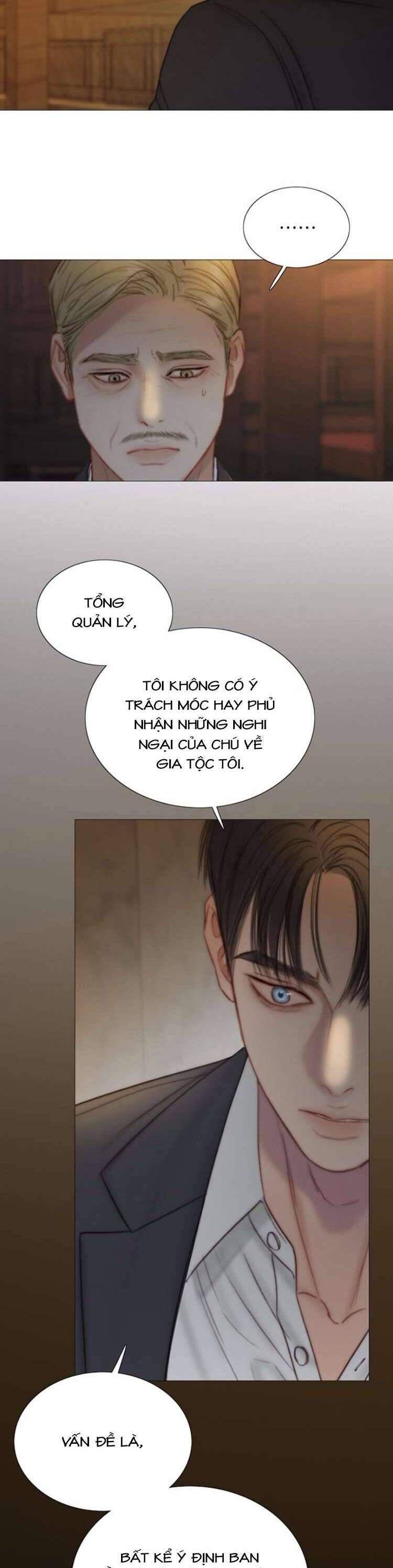 Serena - Chapter 115 - Page 6