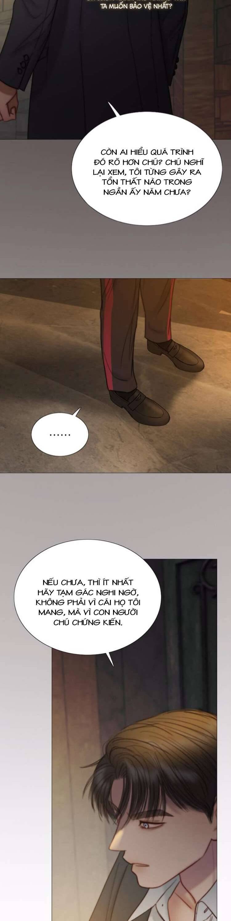 Serena - Chapter 115 - Page 8