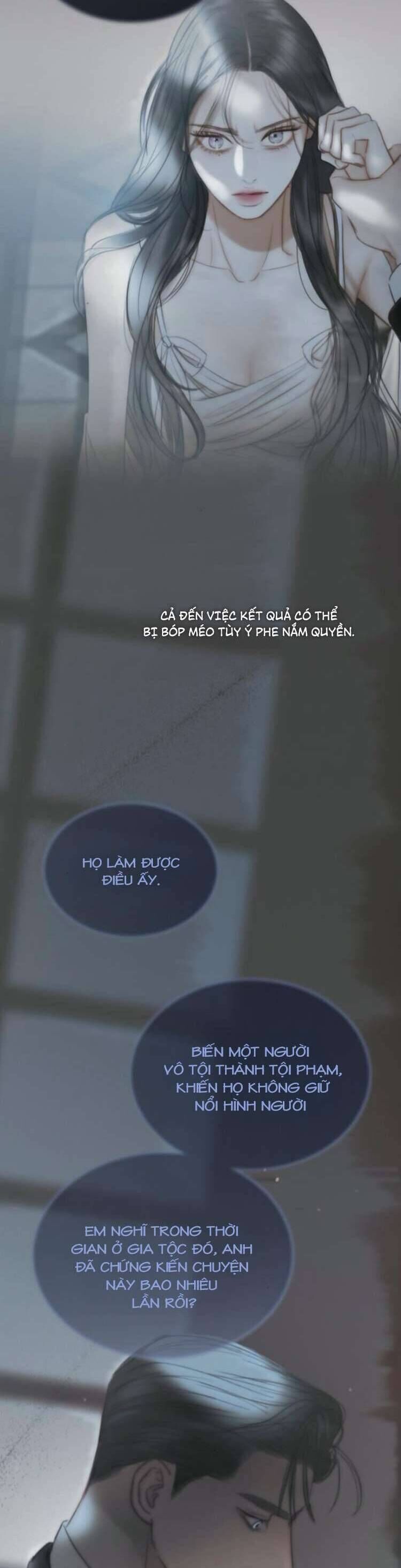 Serena - Chapter 116 - Page 10