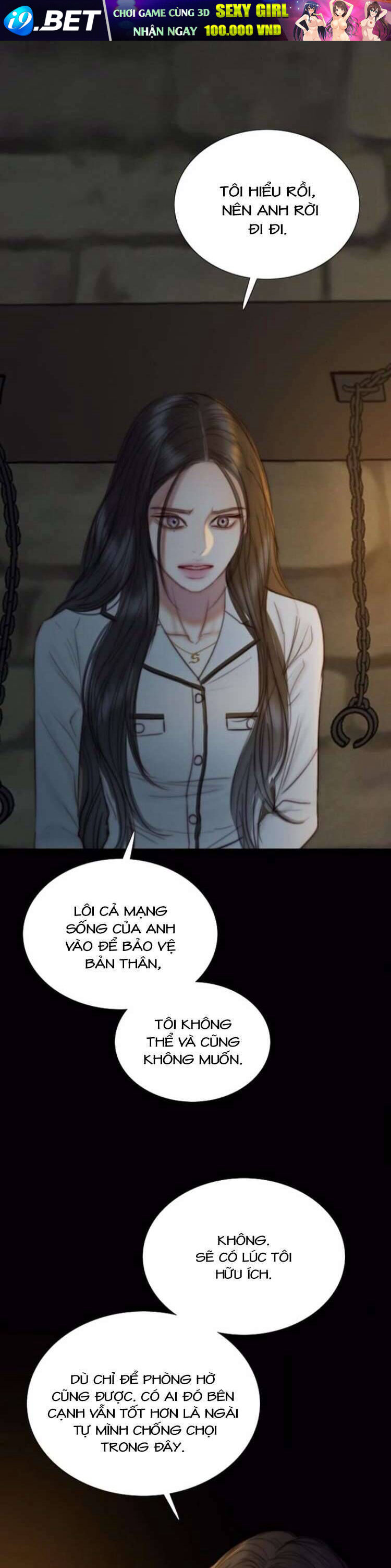 Serena - Chapter 116 - Page 13