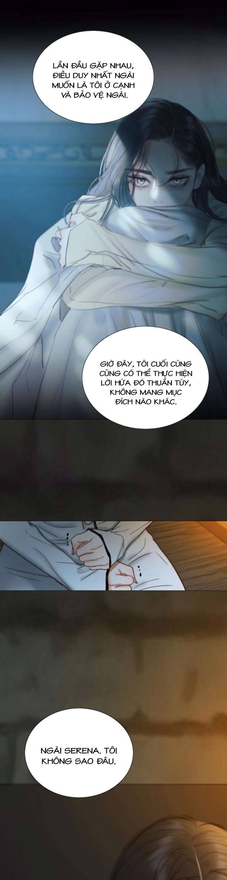 Serena - Chapter 116 - Page 15