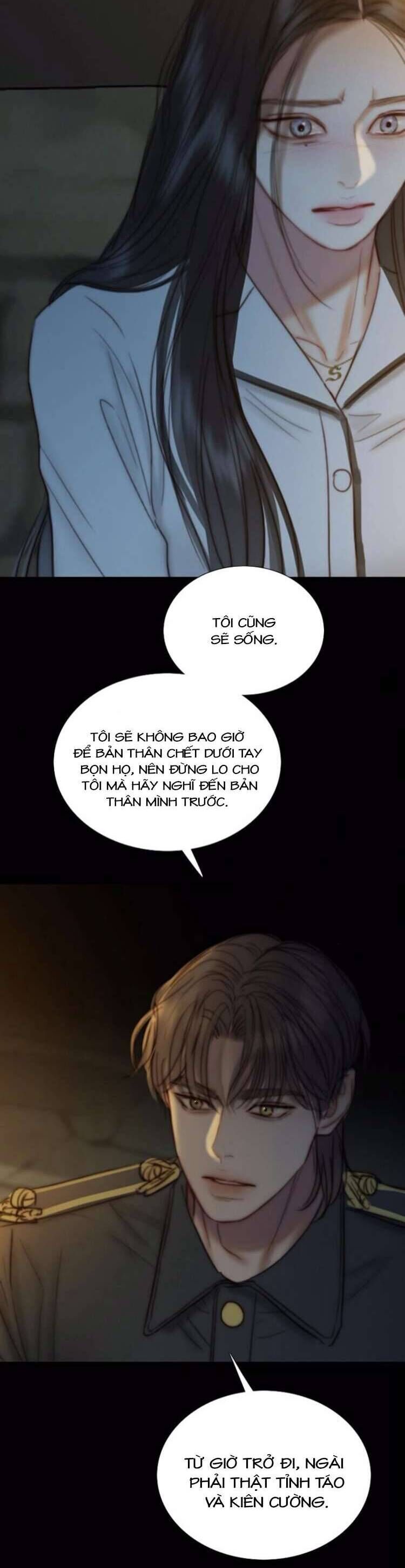 Serena - Chapter 116 - Page 16