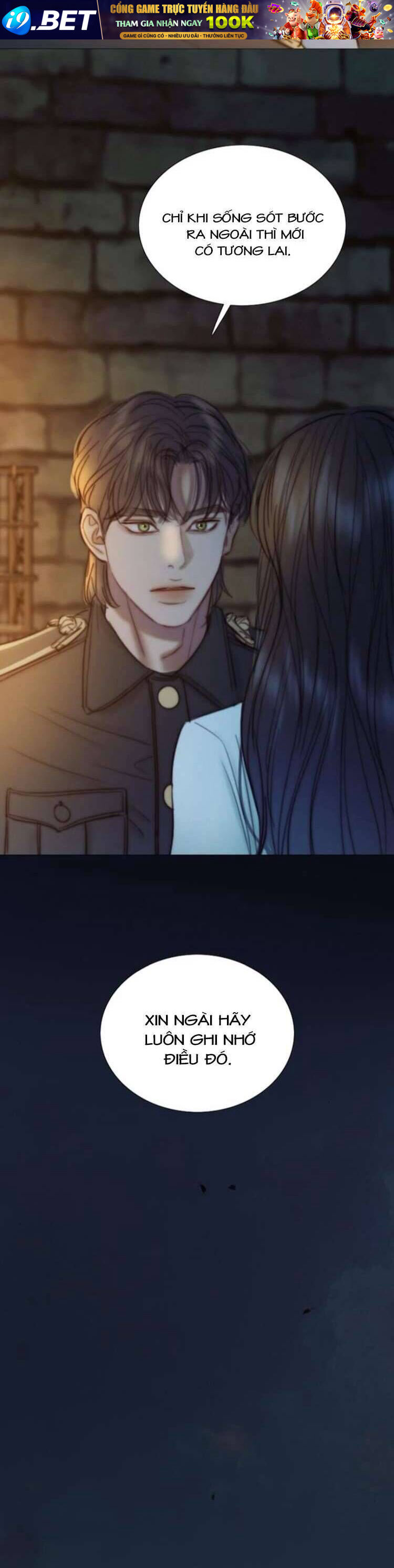 Serena - Chapter 116 - Page 20