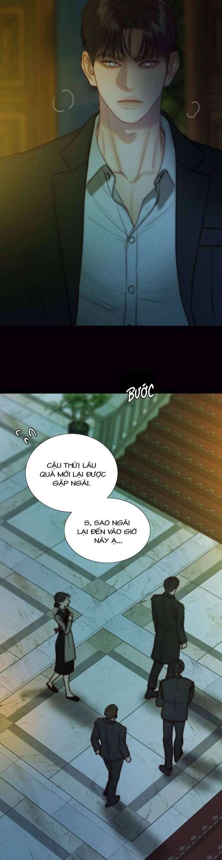 Serena - Chapter 116 - Page 22