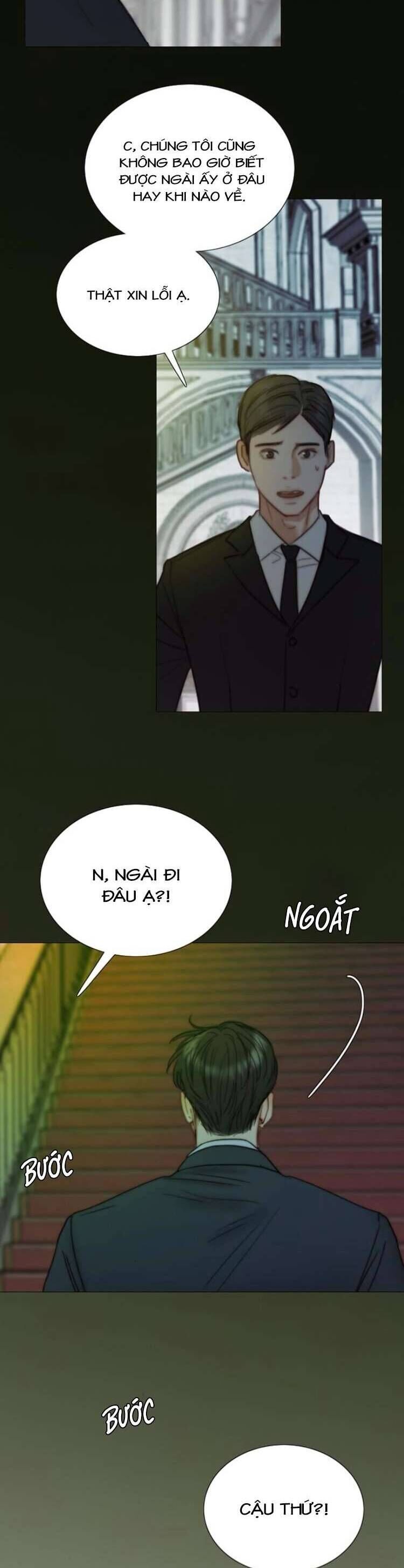 Serena - Chapter 116 - Page 24