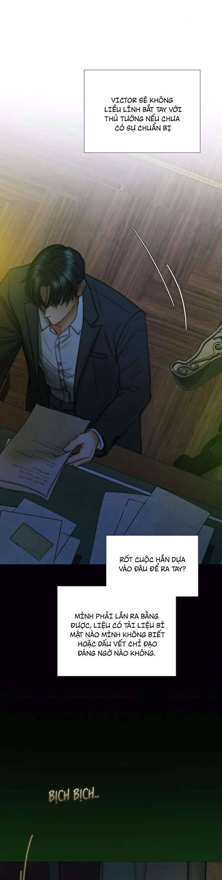 Serena - Chapter 116 - Page 26