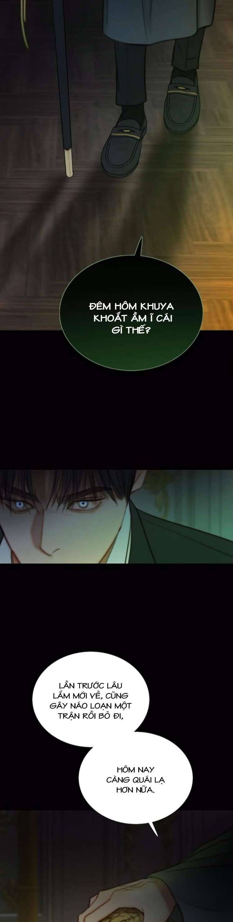 Serena - Chapter 116 - Page 27