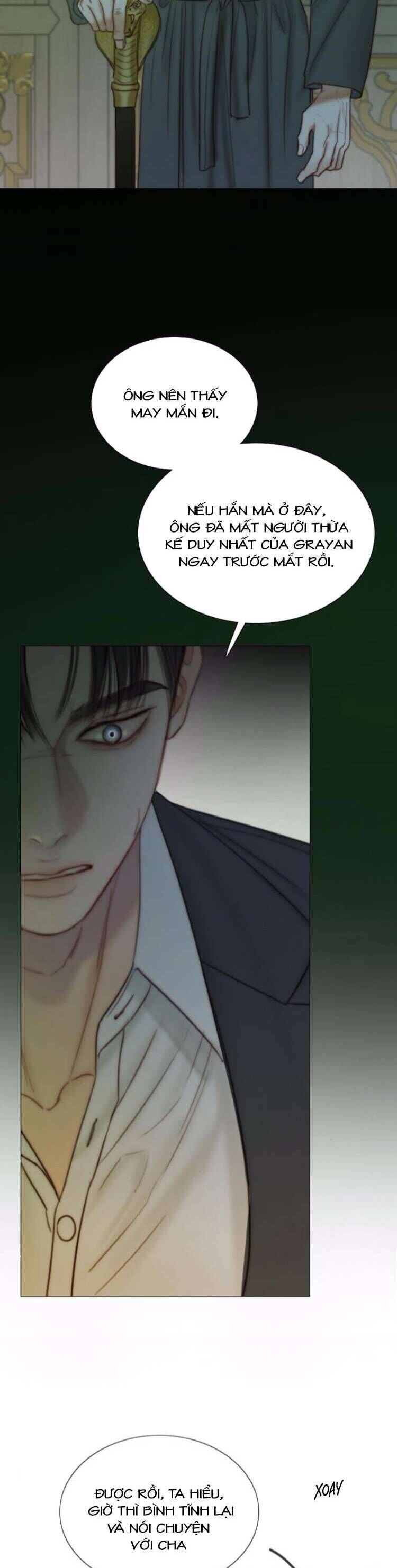 Serena - Chapter 116 - Page 29