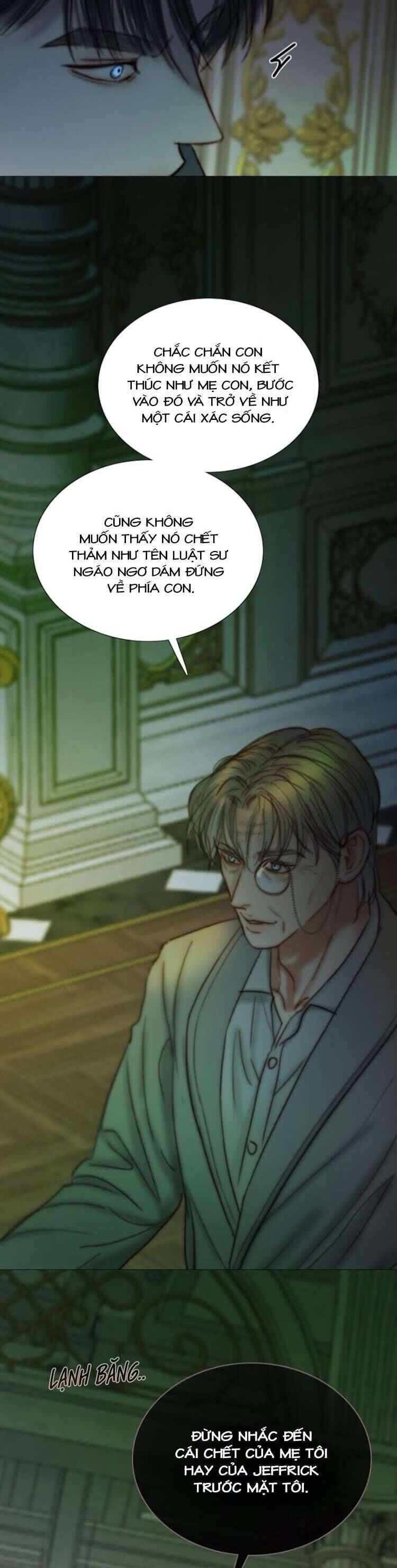 Serena - Chapter 116 - Page 31