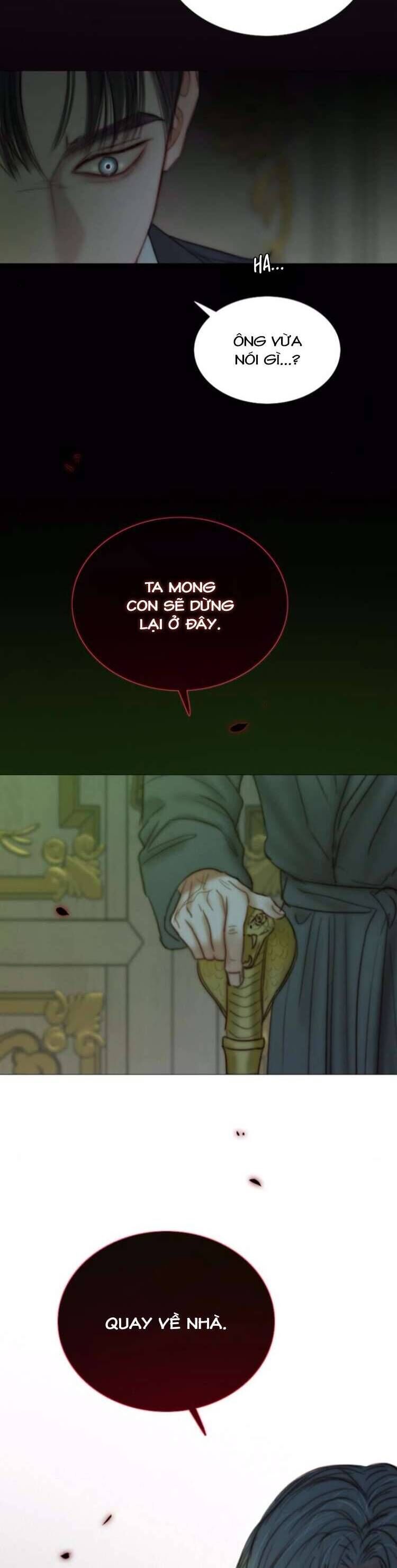 Serena - Chapter 116 - Page 33