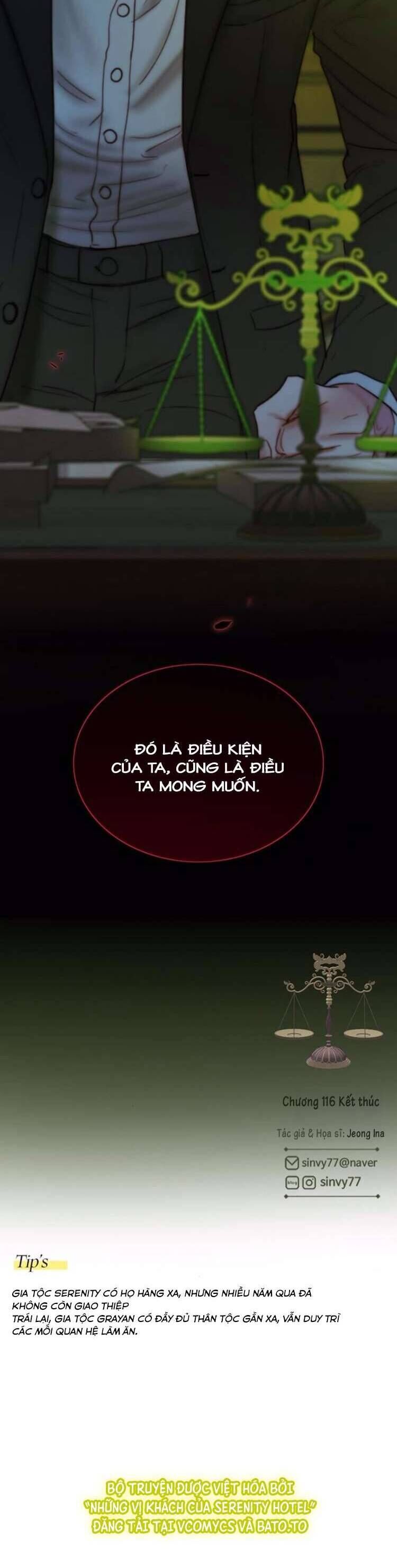 Serena - Chapter 116 - Page 35