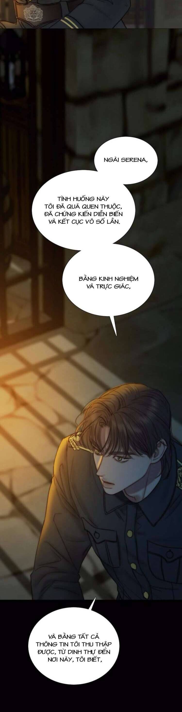 Serena - Chapter 116 - Page 7