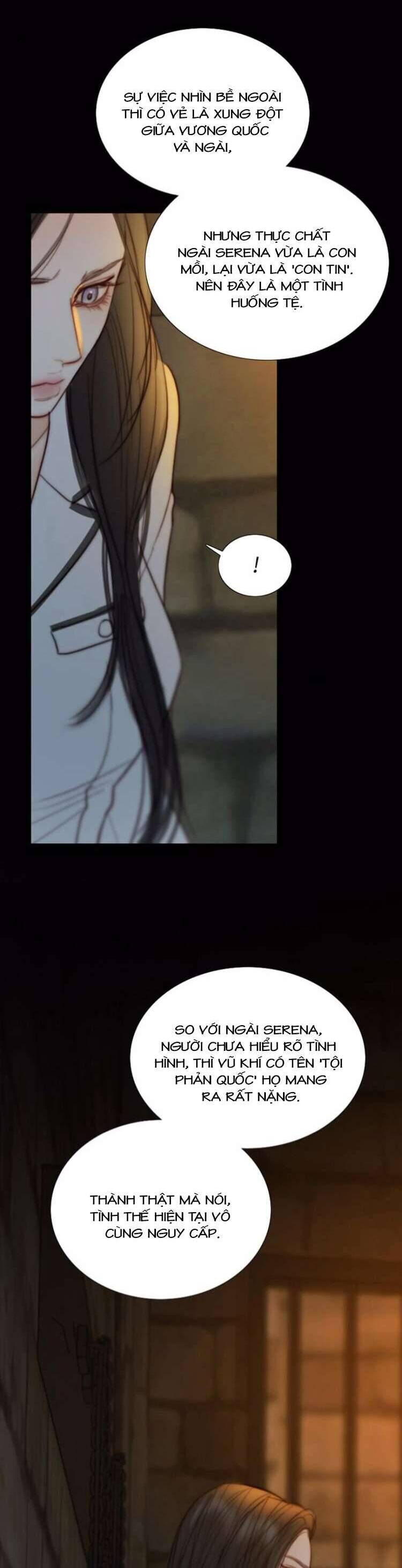 Serena - Chapter 116 - Page 8