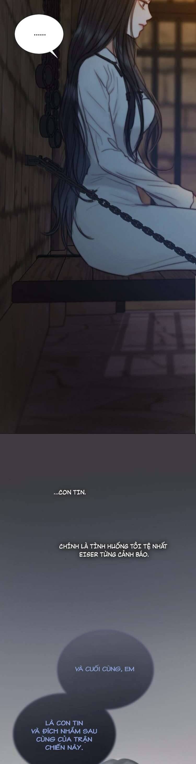 Serena - Chapter 116 - Page 9