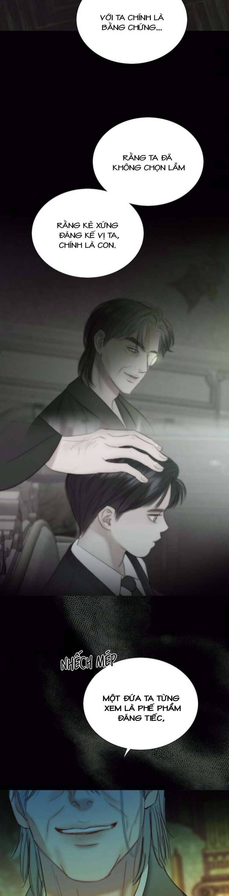 Serena - Chapter 117 - Page 10