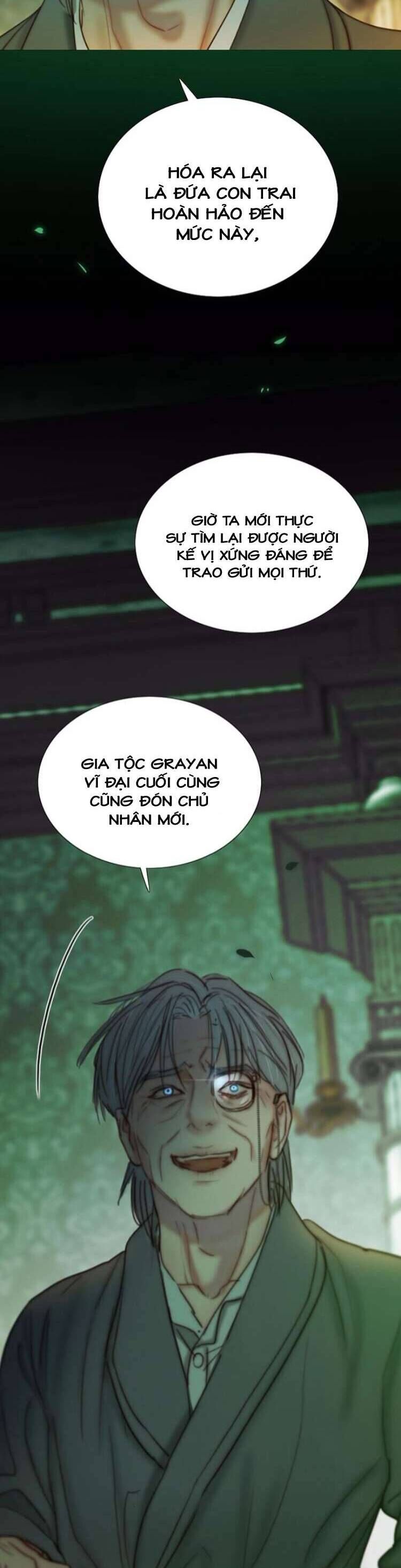 Serena - Chapter 117 - Page 11