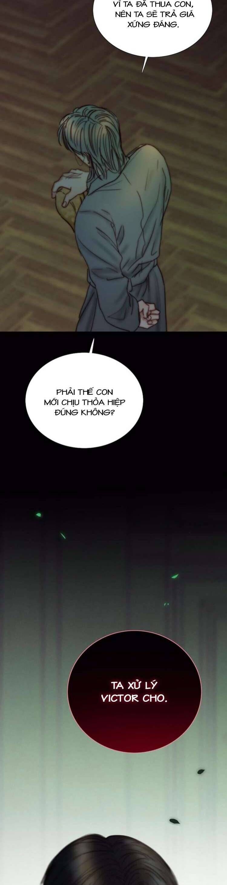 Serena - Chapter 117 - Page 14