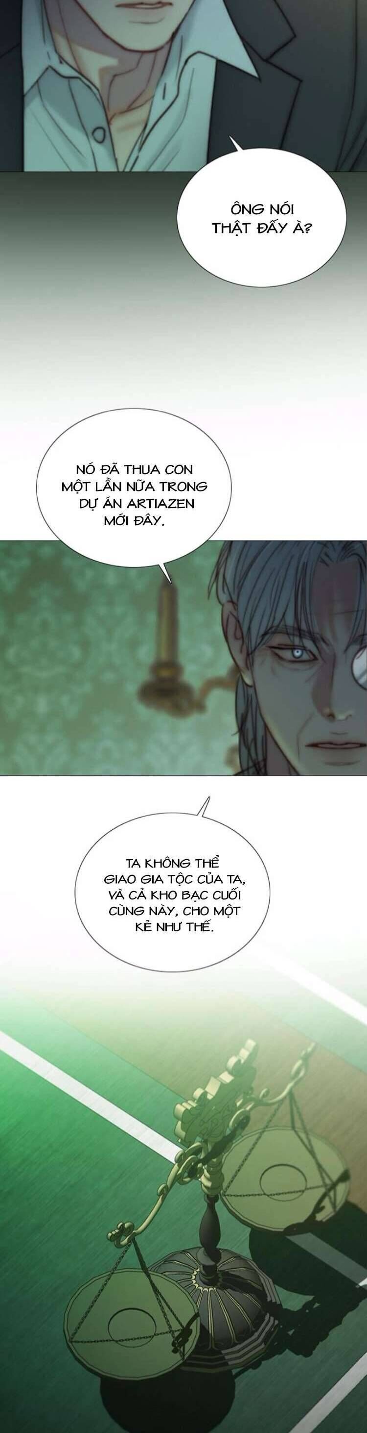 Serena - Chapter 117 - Page 16