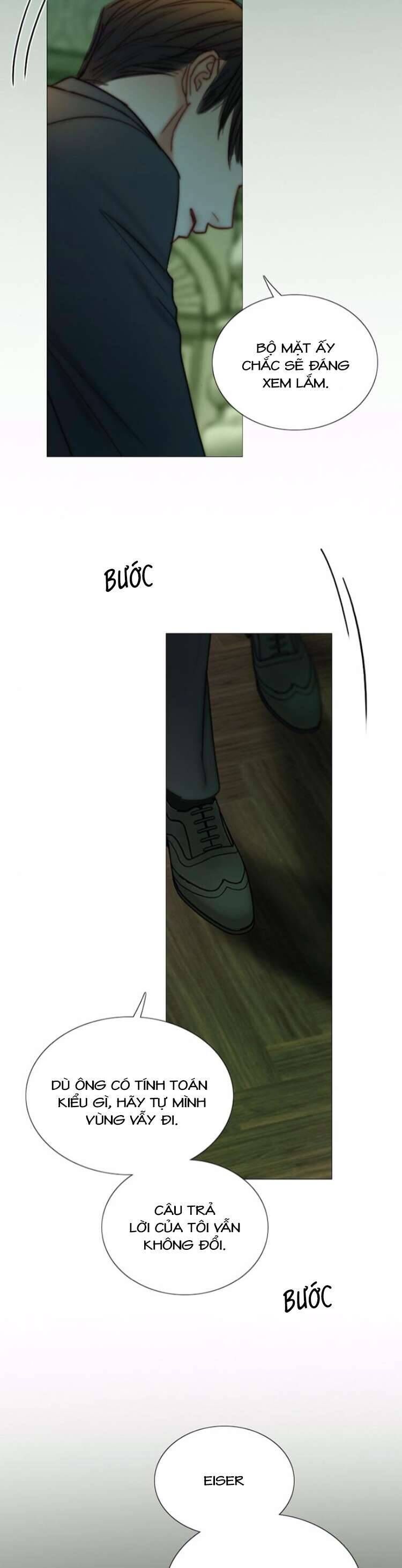 Serena - Chapter 117 - Page 21