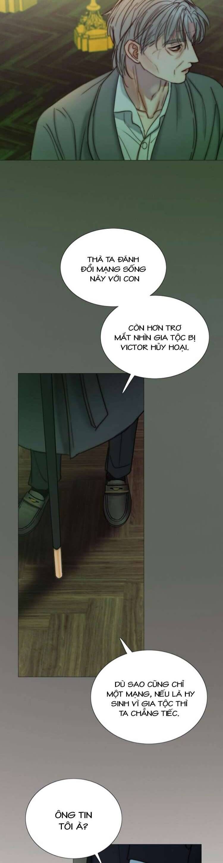 Serena - Chapter 117 - Page 25