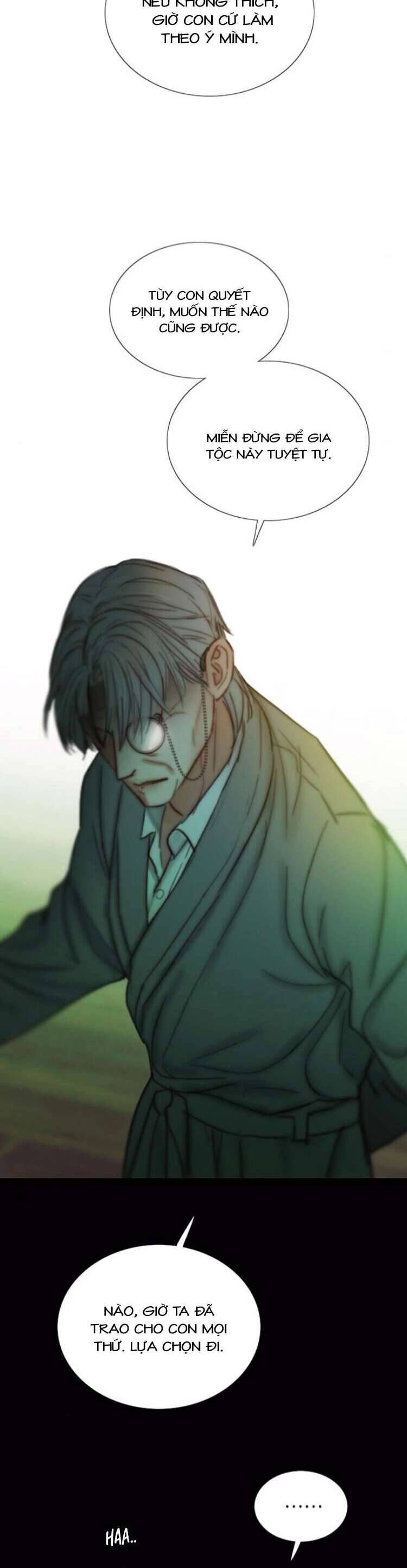 Serena - Chapter 117 - Page 27