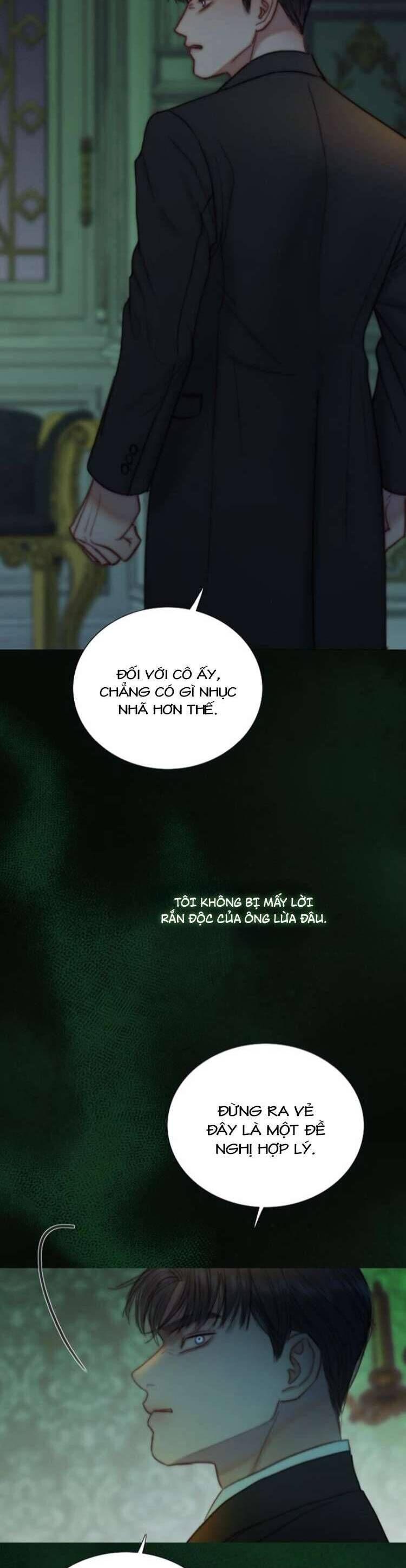 Serena - Chapter 117 - Page 29