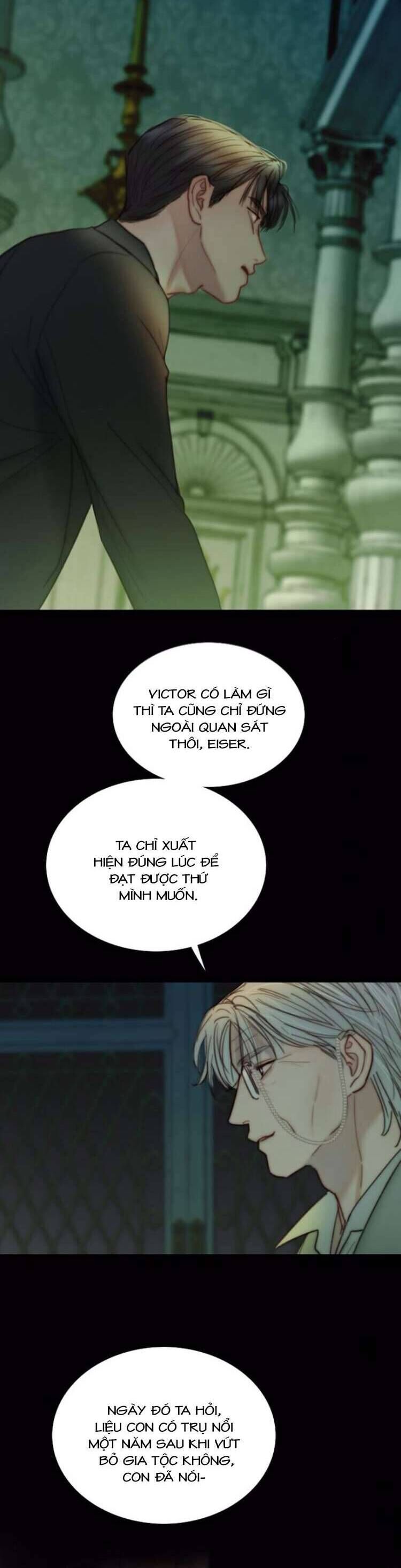 Serena - Chapter 117 - Page 3