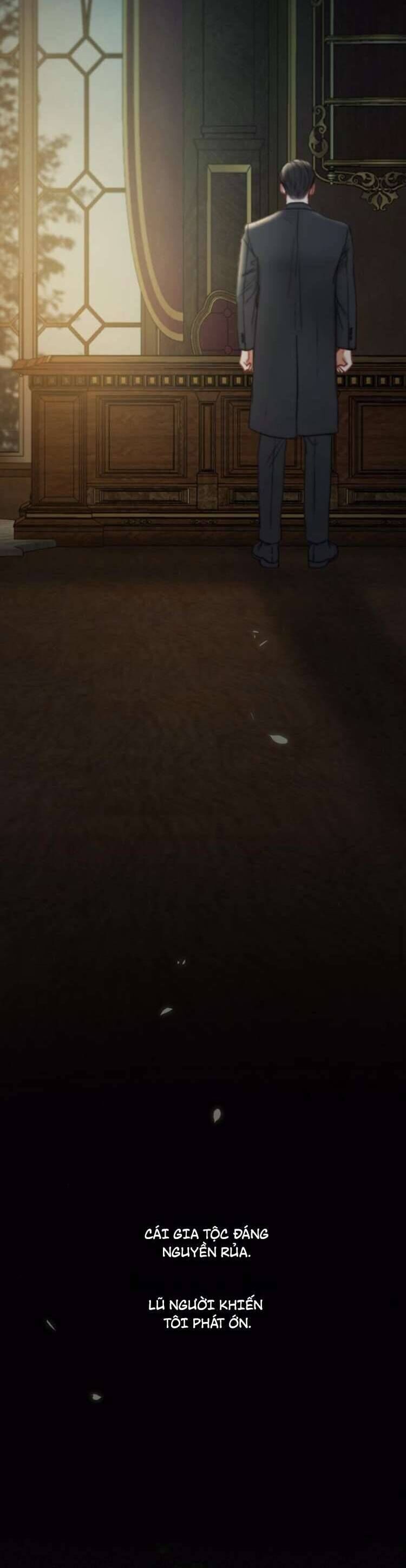 Serena - Chapter 117 - Page 33