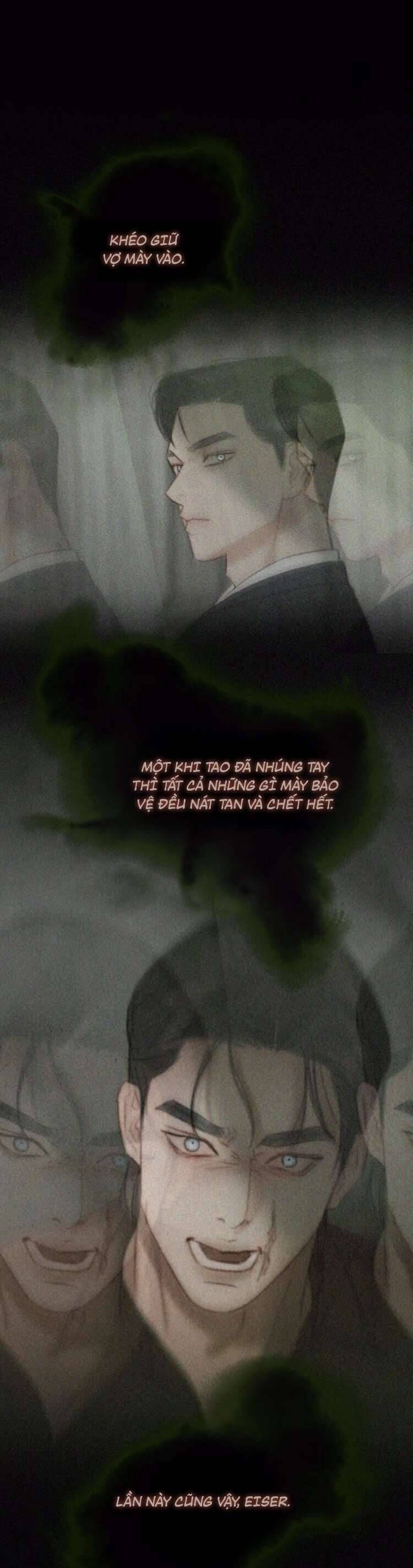 Serena - Chapter 117 - Page 34