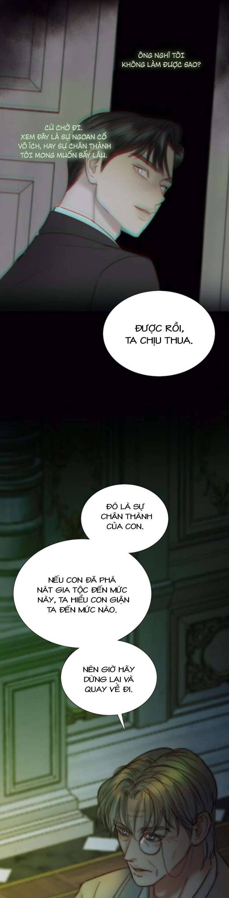 Serena - Chapter 117 - Page 4