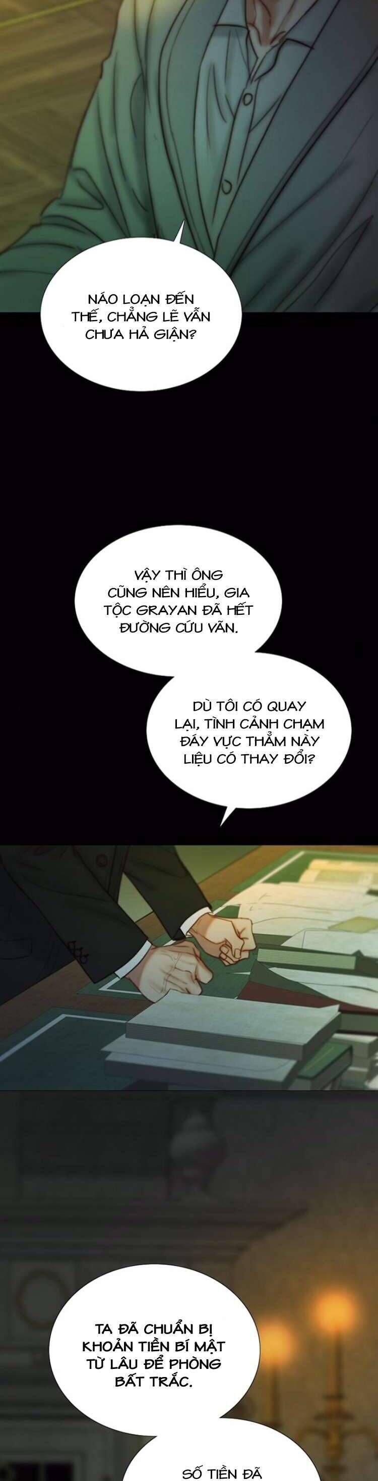 Serena - Chapter 117 - Page 5