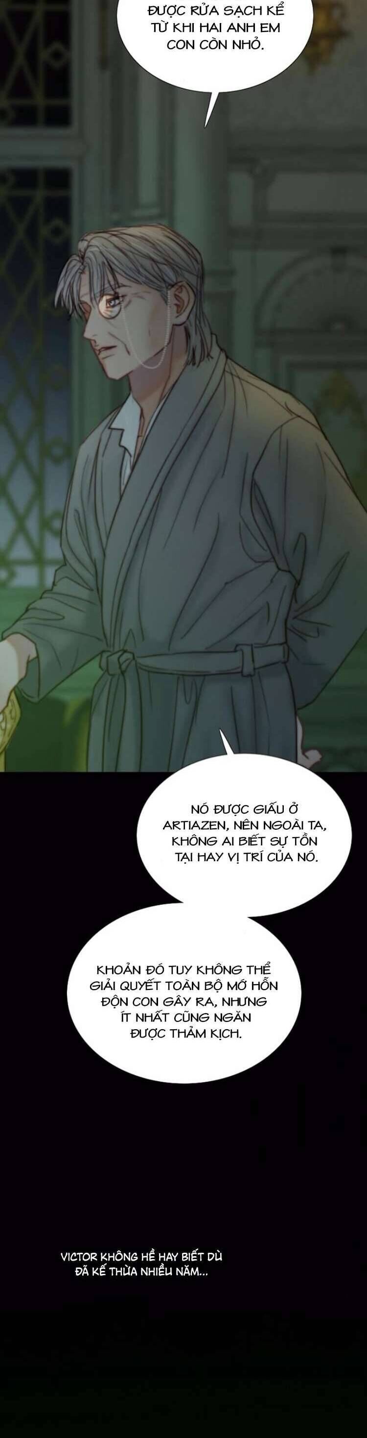 Serena - Chapter 117 - Page 6