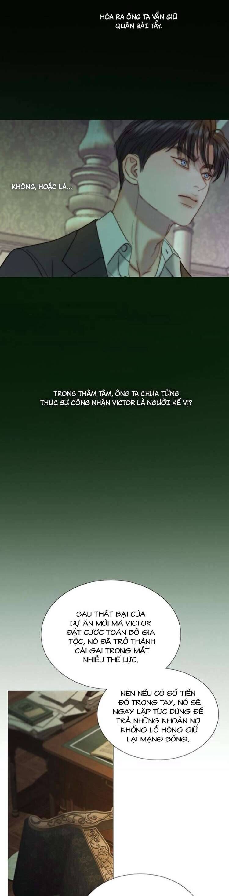 Serena - Chapter 117 - Page 7