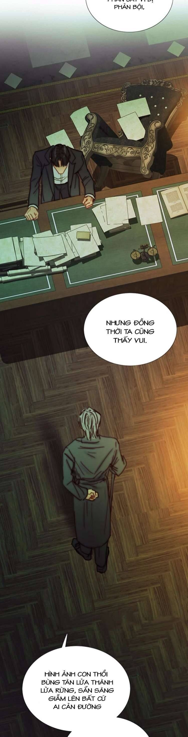 Serena - Chapter 117 - Page 9