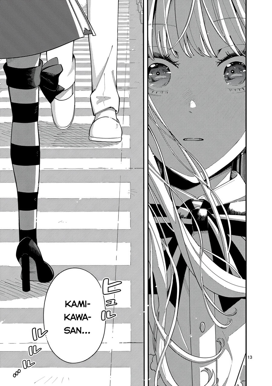 Nàng Sói Trót Phải Lòng Với Mặt Trăng - Chapter 24 - Page 13