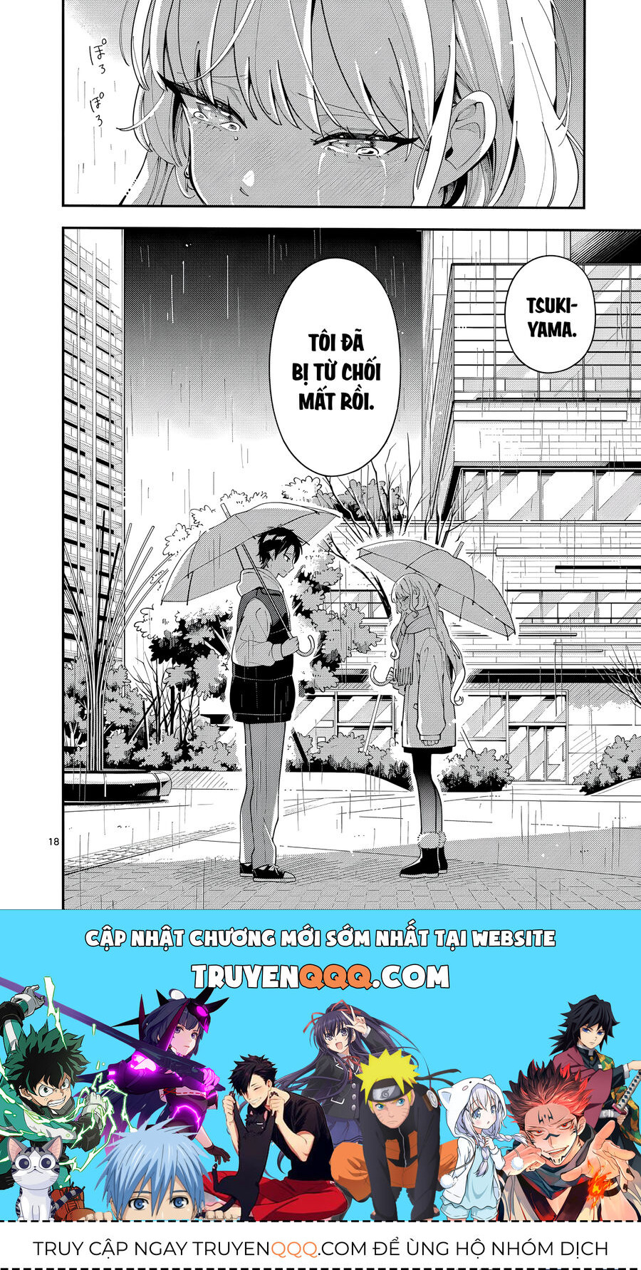 Nàng Sói Trót Phải Lòng Với Mặt Trăng - Chapter 26 - Page 17