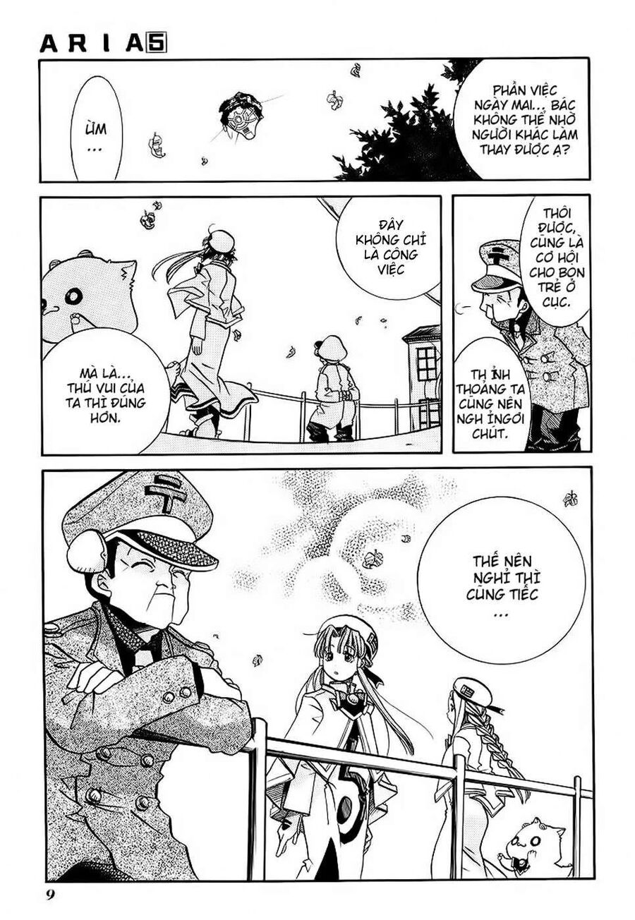 Genkai Level 1 kara no Nariagari Saijaku Level no Ore ga Isekai Saikyou ni Naru made - Chapter 21 - Page 12