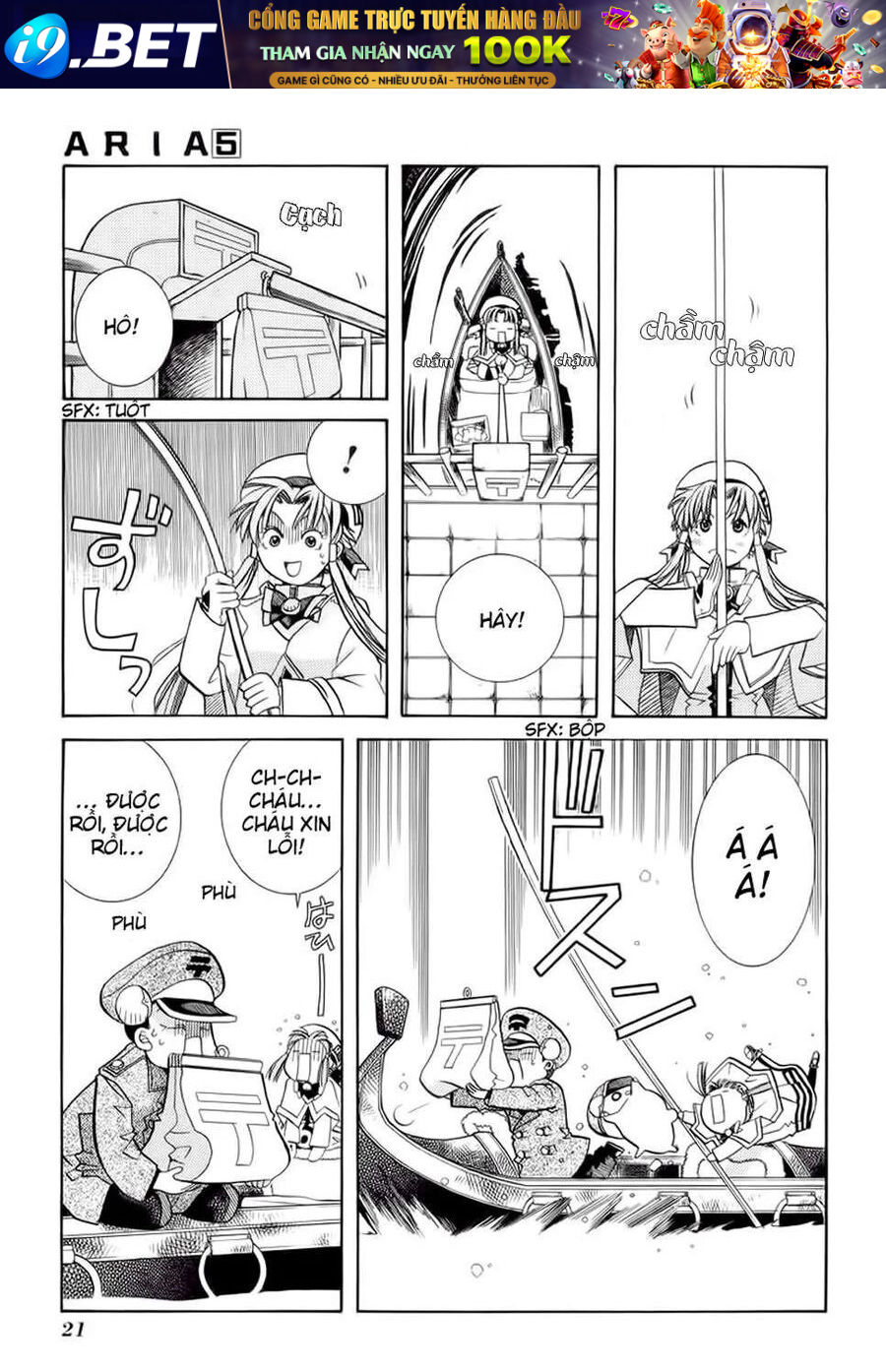 Genkai Level 1 kara no Nariagari Saijaku Level no Ore ga Isekai Saikyou ni Naru made - Chapter 21 - Page 24