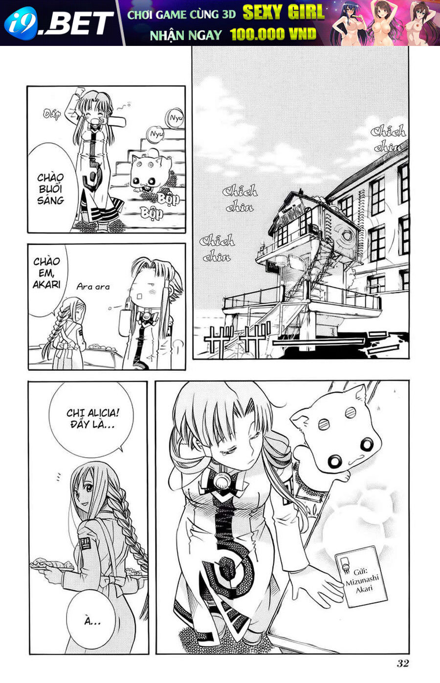 Genkai Level 1 kara no Nariagari Saijaku Level no Ore ga Isekai Saikyou ni Naru made - Chapter 21 - Page 34