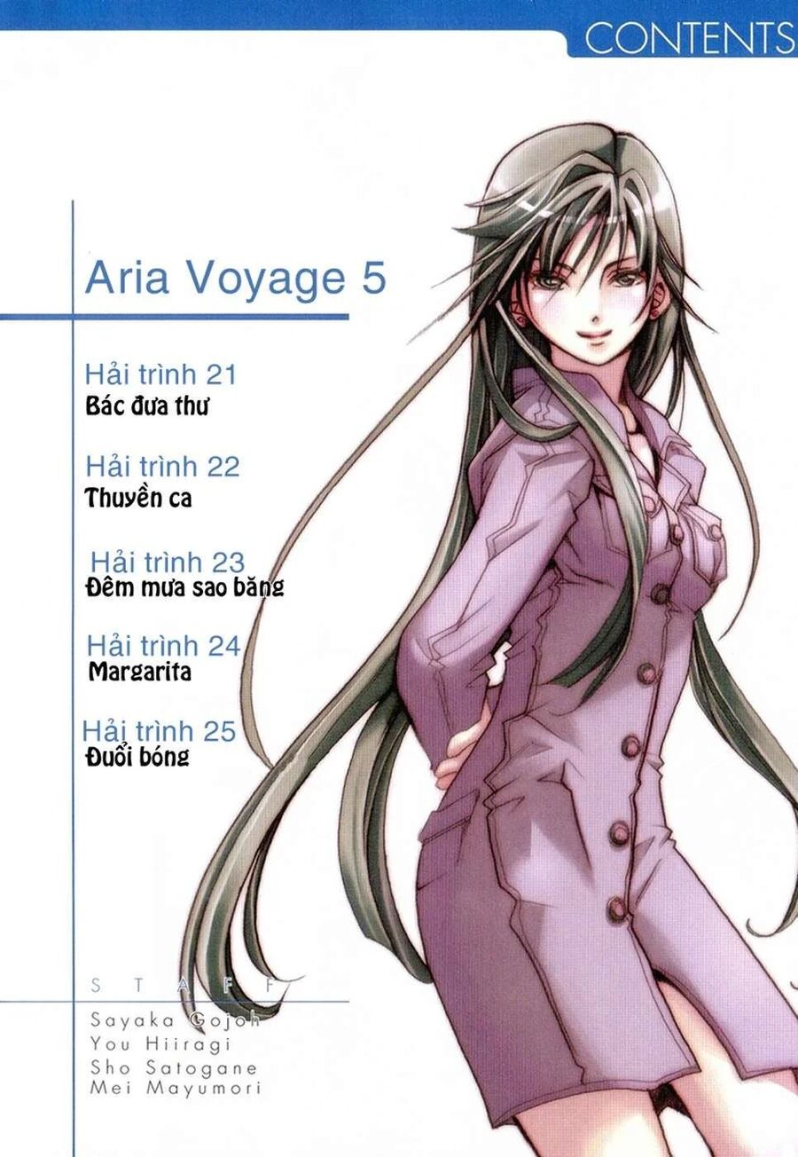 Genkai Level 1 kara no Nariagari Saijaku Level no Ore ga Isekai Saikyou ni Naru made - Chapter 21 - Page 6