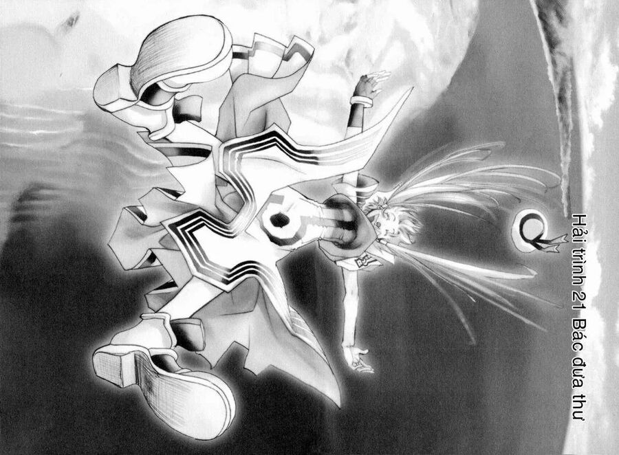 Genkai Level 1 kara no Nariagari Saijaku Level no Ore ga Isekai Saikyou ni Naru made - Chapter 21 - Page 8