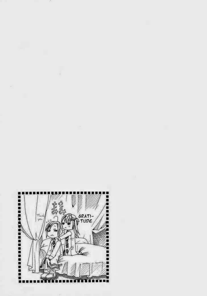 Genkai Level 1 kara no Nariagari Saijaku Level no Ore ga Isekai Saikyou ni Naru made - Chapter 22 - Page 35